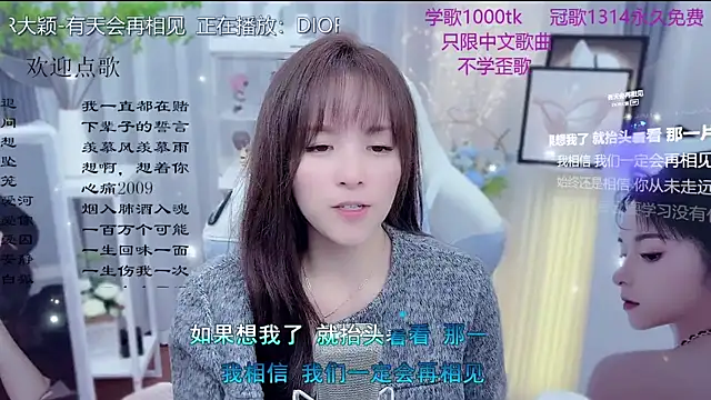 美女LazyCat94624在线直播