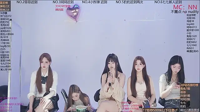 sweetgirls888 webcam