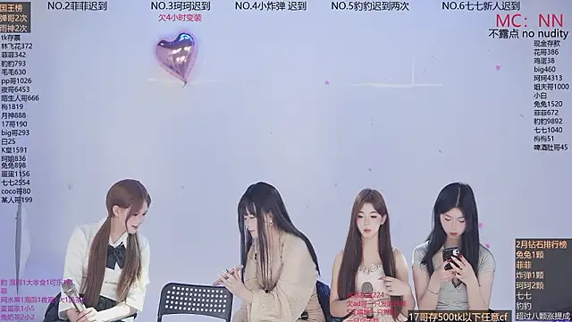 sweetgirls888 webcam