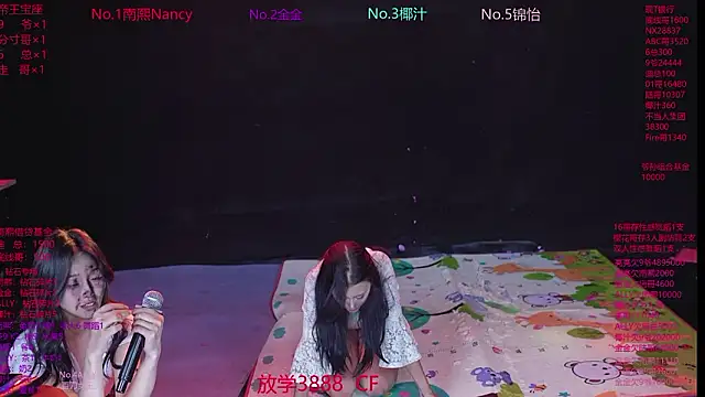 美女SuperGirl-100在线直播