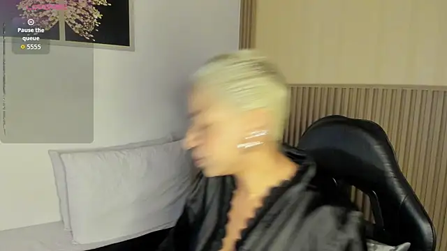 summer_night_ webcam