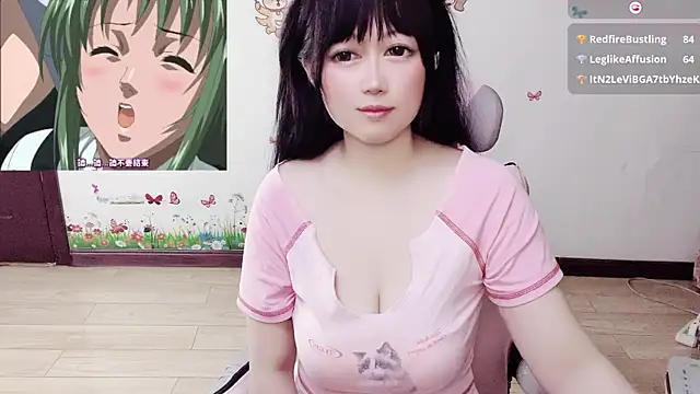 LuckyCute-Tutu webcam