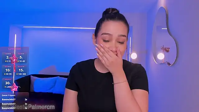 CelestePalmer_ webcam