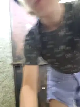 Public_Katrisha webcam