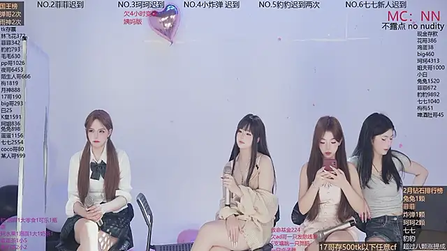 美女sweetgirls888在线直播