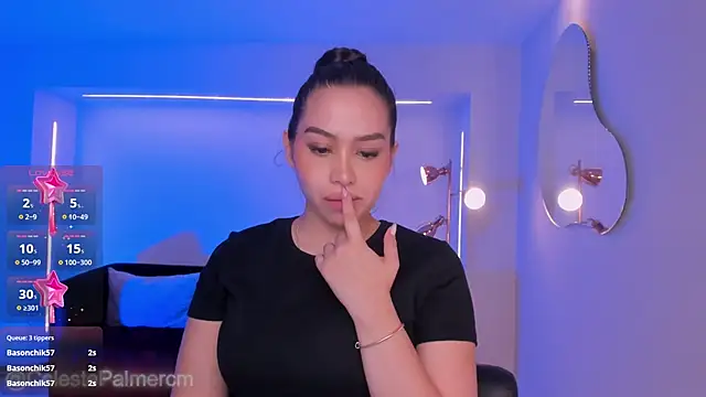 CelestePalmer_ webcam