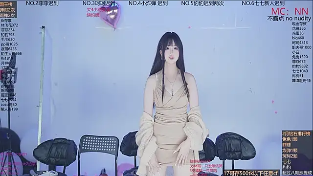 美女sweetgirls888在线直播