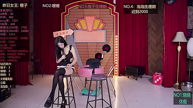 美女SMN-0002在线直播