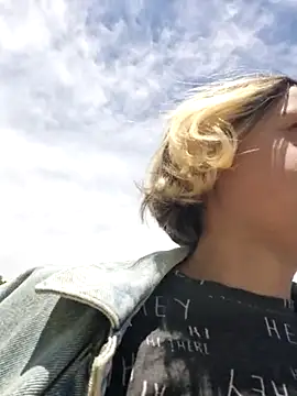 Public_Katrisha webcam