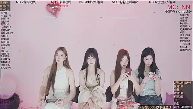 sweetgirls888 webcam