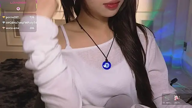 _____Panda_____ webcam