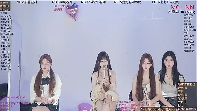 美女sweetgirls888在线直播