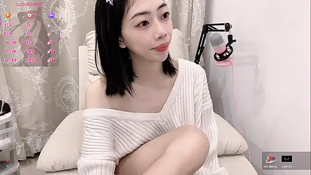 tuantuanle webcam