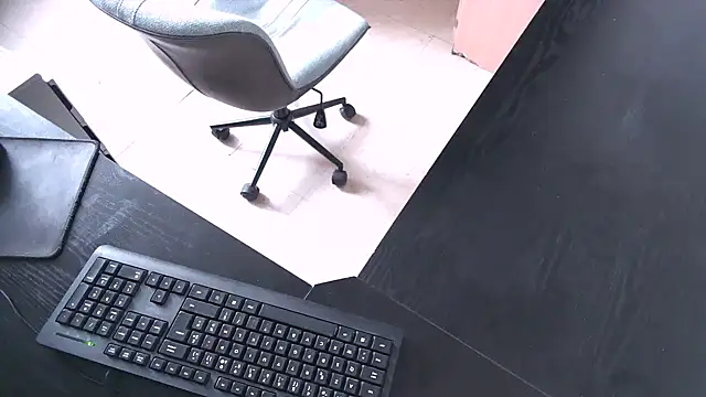 TRESBONNEBITE webcam