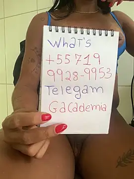 gatadaacademia webcam