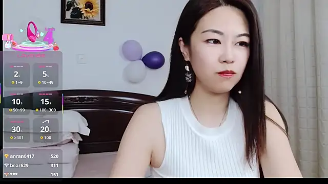 美女awananan在线直播