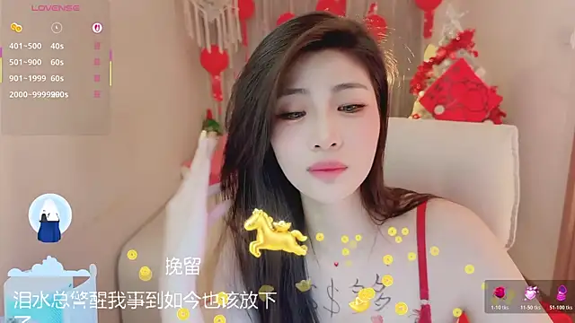 美女Vaidurya-Yolo在线直播