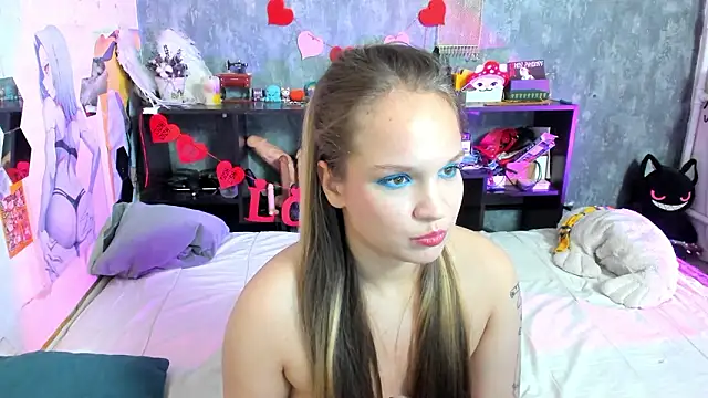 _provocatemur webcam