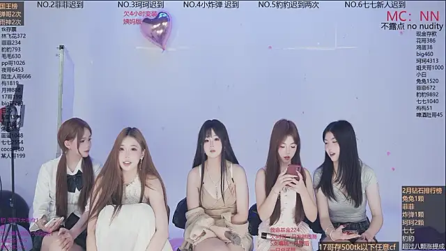 sweetgirls888 webcam