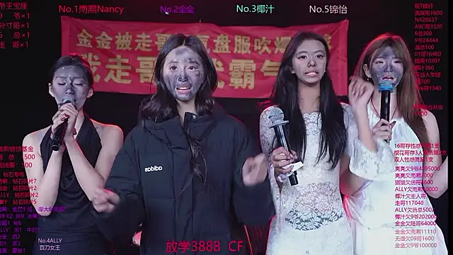 美女SuperGirl-100在线直播