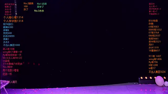 美女MSLOVE-001在线直播