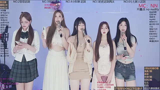 美女sweetgirls888在线直播