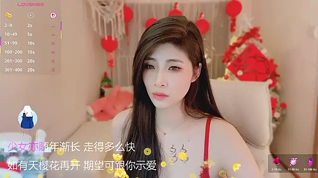 美女Vaidurya-Yolo在线直播