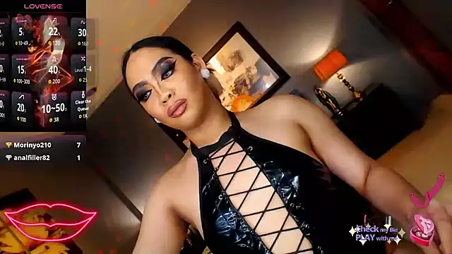 FridaHumphrey webcam