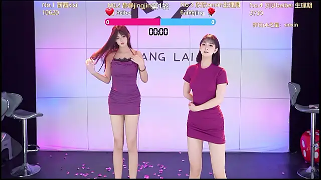 美女Neza-002在线直播