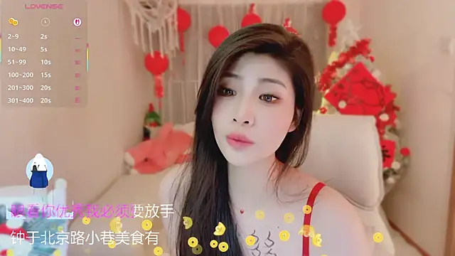 美女Vaidurya-Yolo在线直播