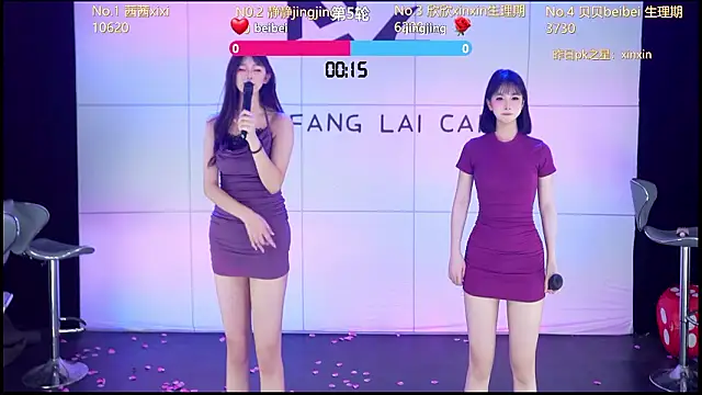 美女Neza-002在线直播