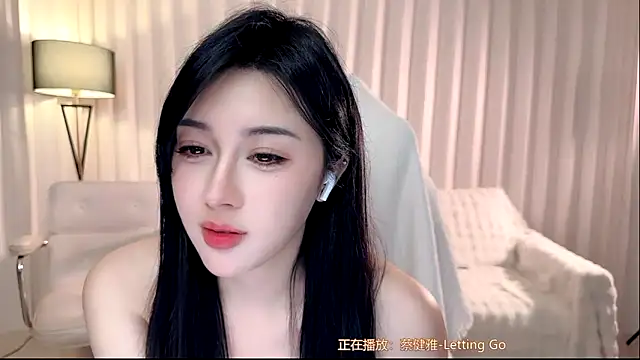 美女Canbaobao-KK在线直播