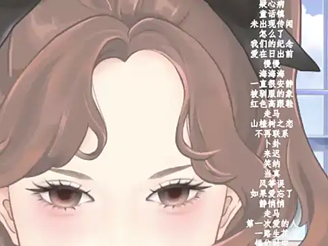 美女vv-77在线直播