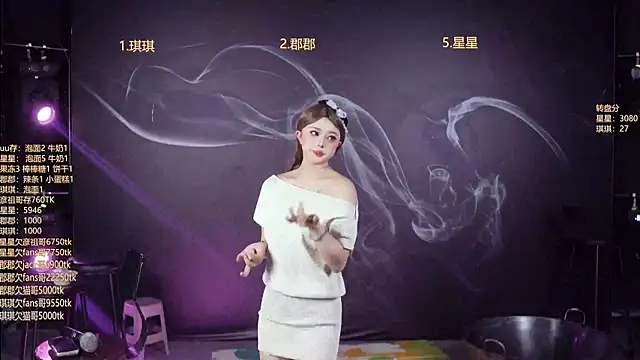 美女A848-01在线直播