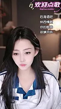 美女wangnana在线直播