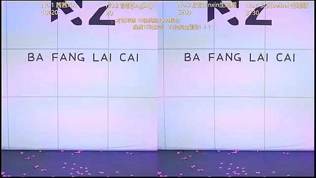 美女Neza-002在线直播