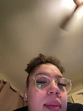 QueenNuttCollector webcam