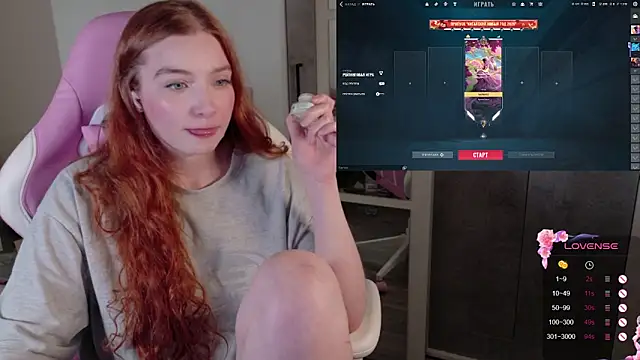 cinnabon_girls webcam