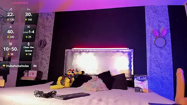 ANDY_STAR_S7S webcam