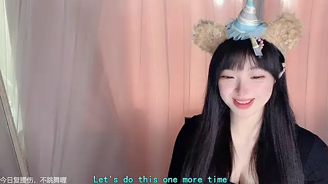 美女LovelyXiaoYi在线直播