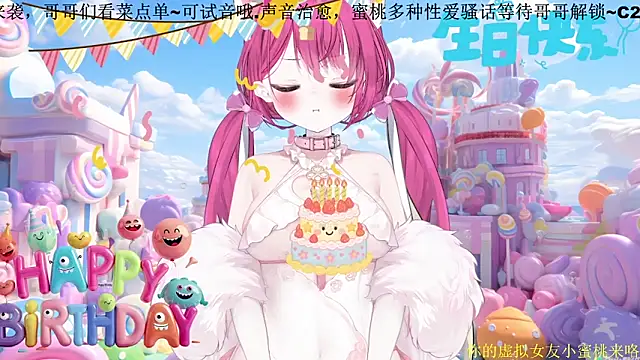 美女Mitao_在线直播