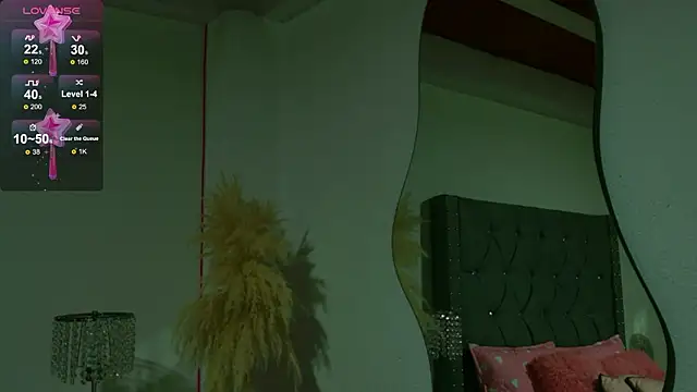 AllissonJames webcam