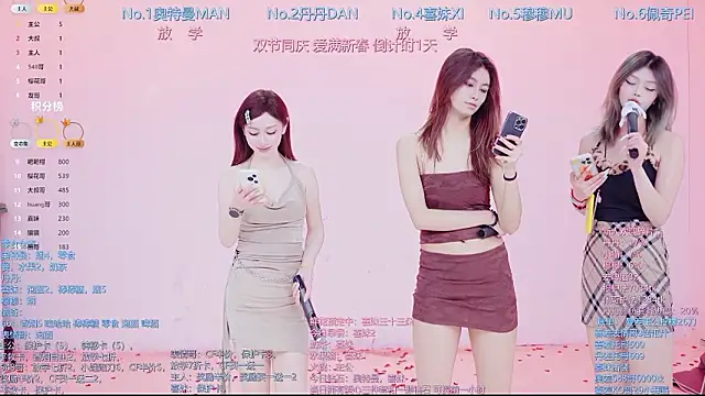 Luckygirls-339 webcam