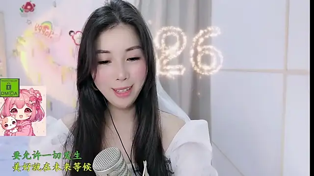 HK_angelchloe webcam