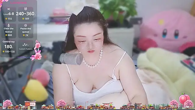 AngelwithEcup webcam