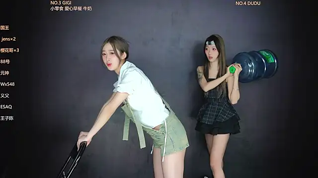 美女88_Emeralds在线直播