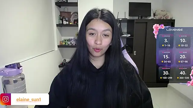 elaine_sun1 webcam