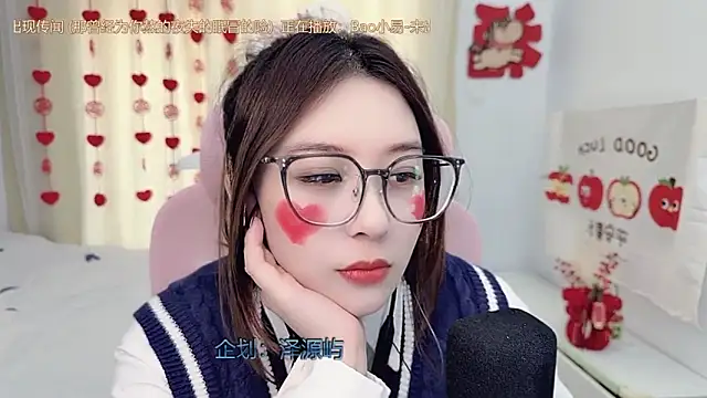 美女TTtia_在线直播