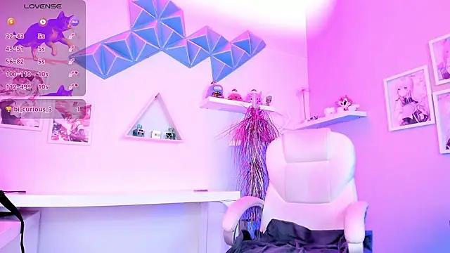 Valkiria_ponce webcam