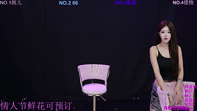 美女STY-0089在线直播